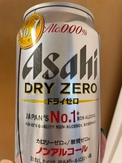 立華 碧