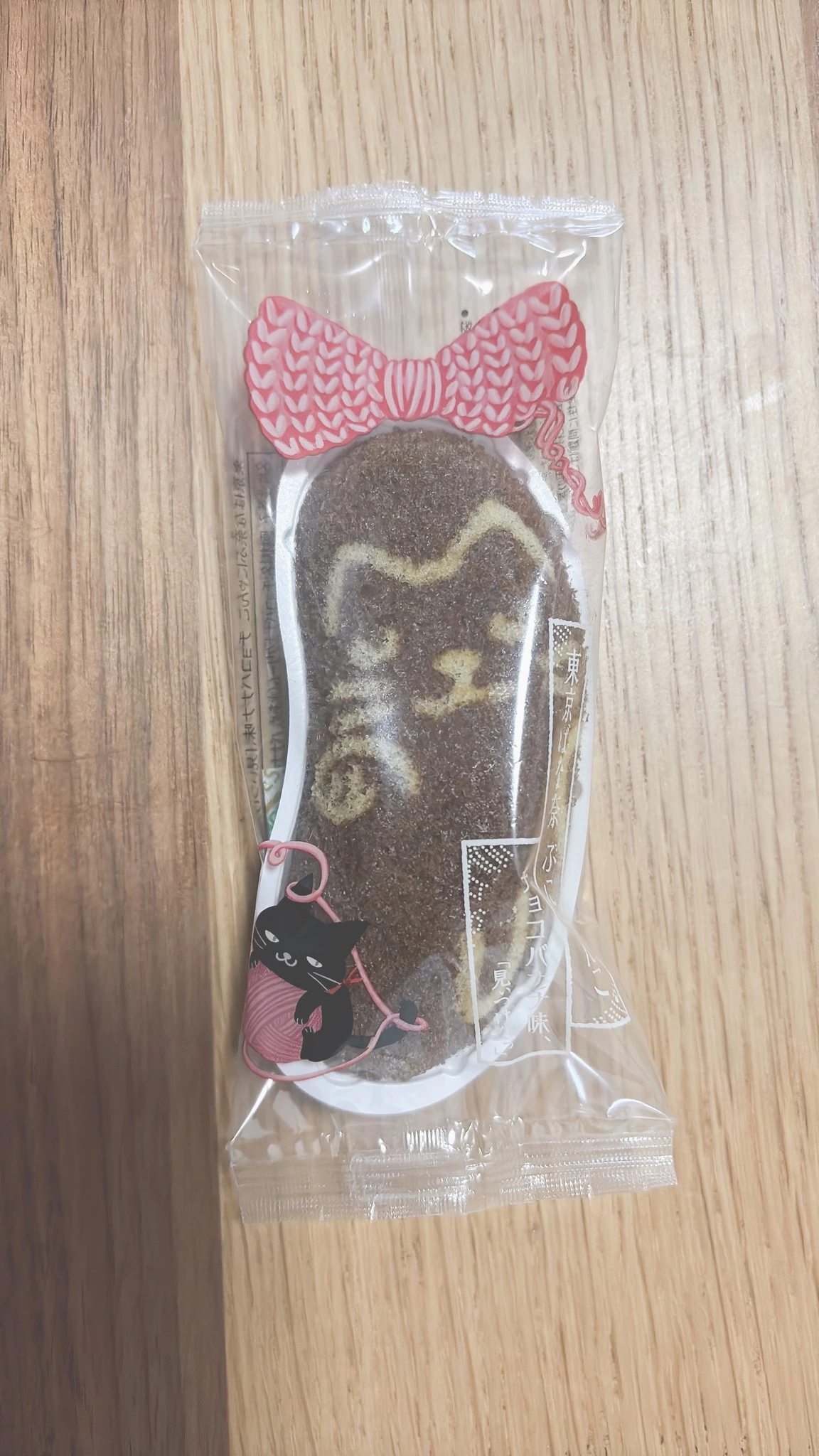 ぽめ・らにあん