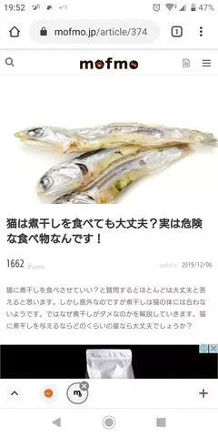 ひな