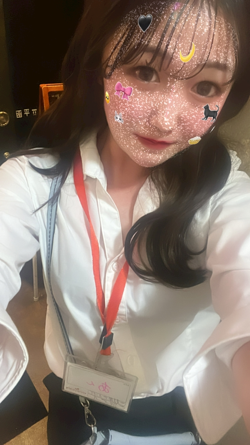 あん