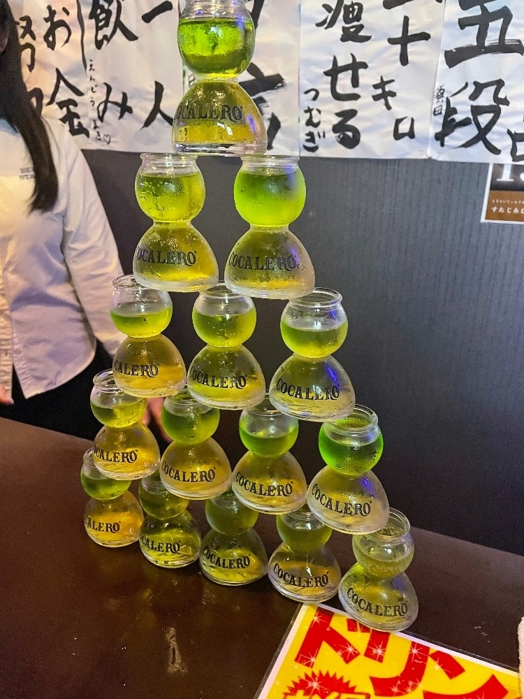まき