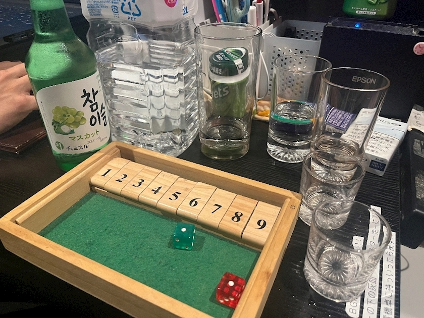 へべれけ酔拳あや
