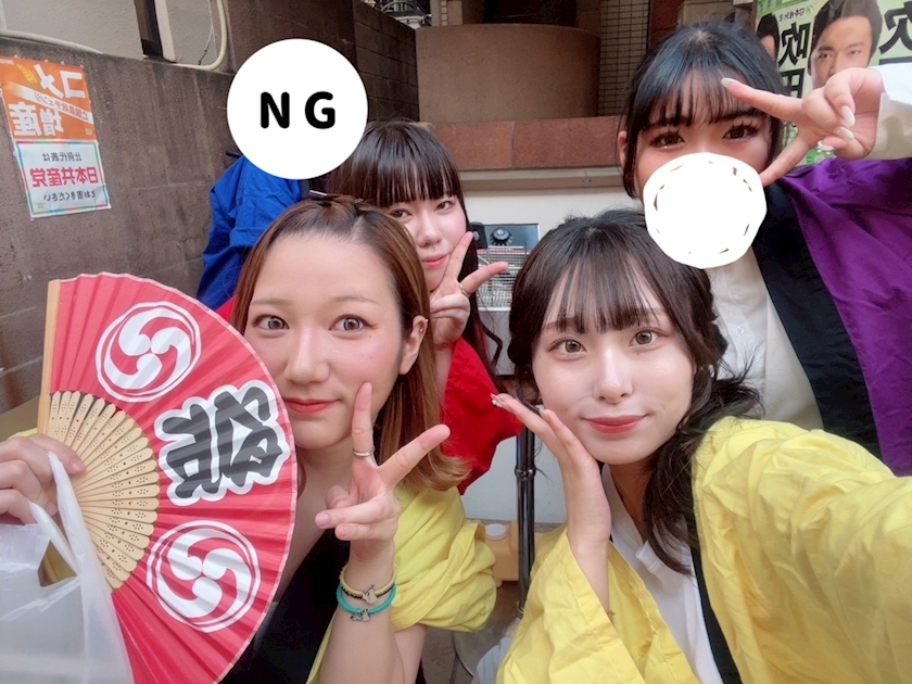 かずき