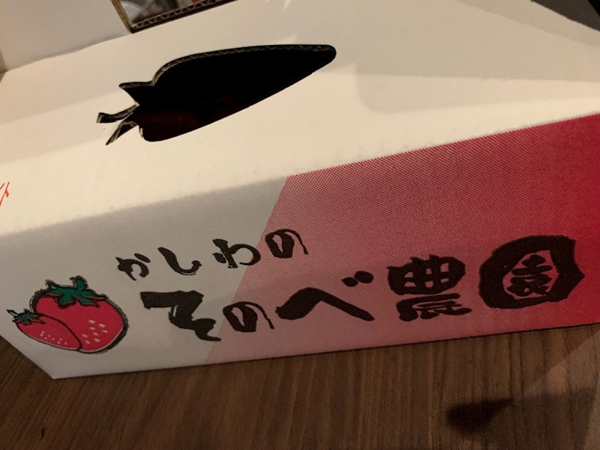 友美 ママ
