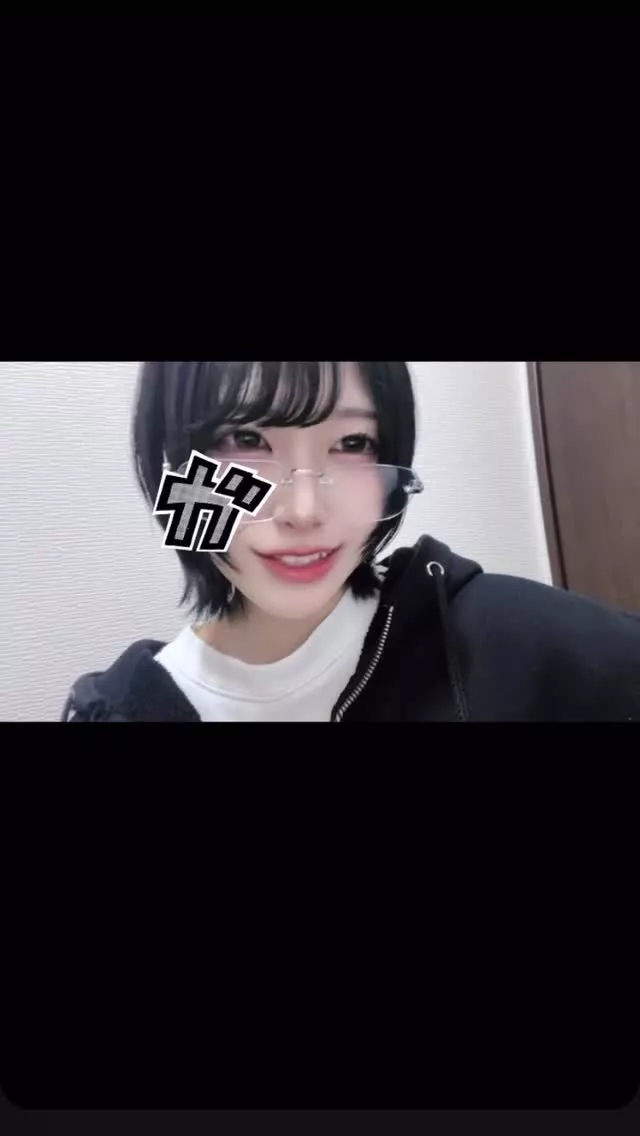 ねね