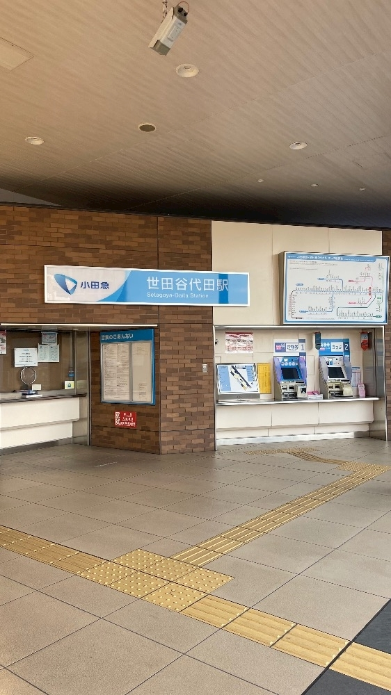 ゆい
