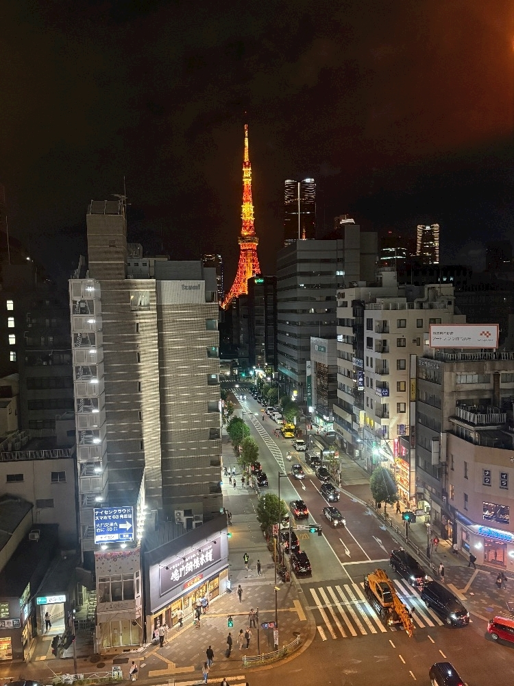 すず