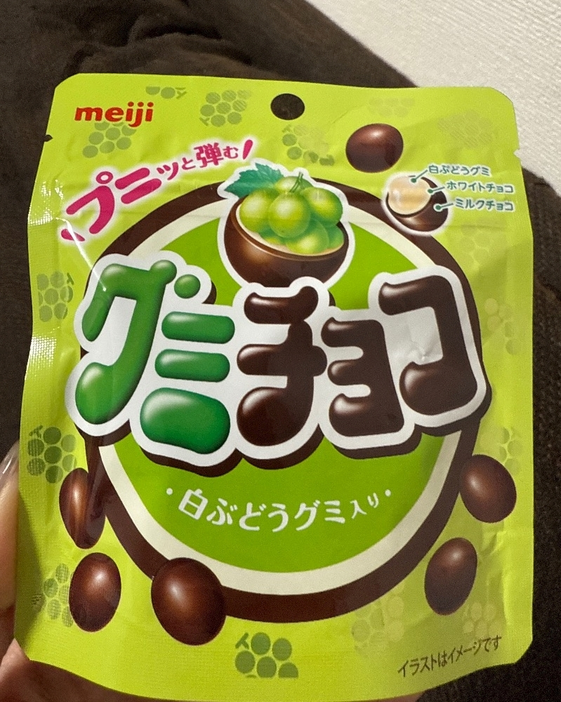 緑 四葉