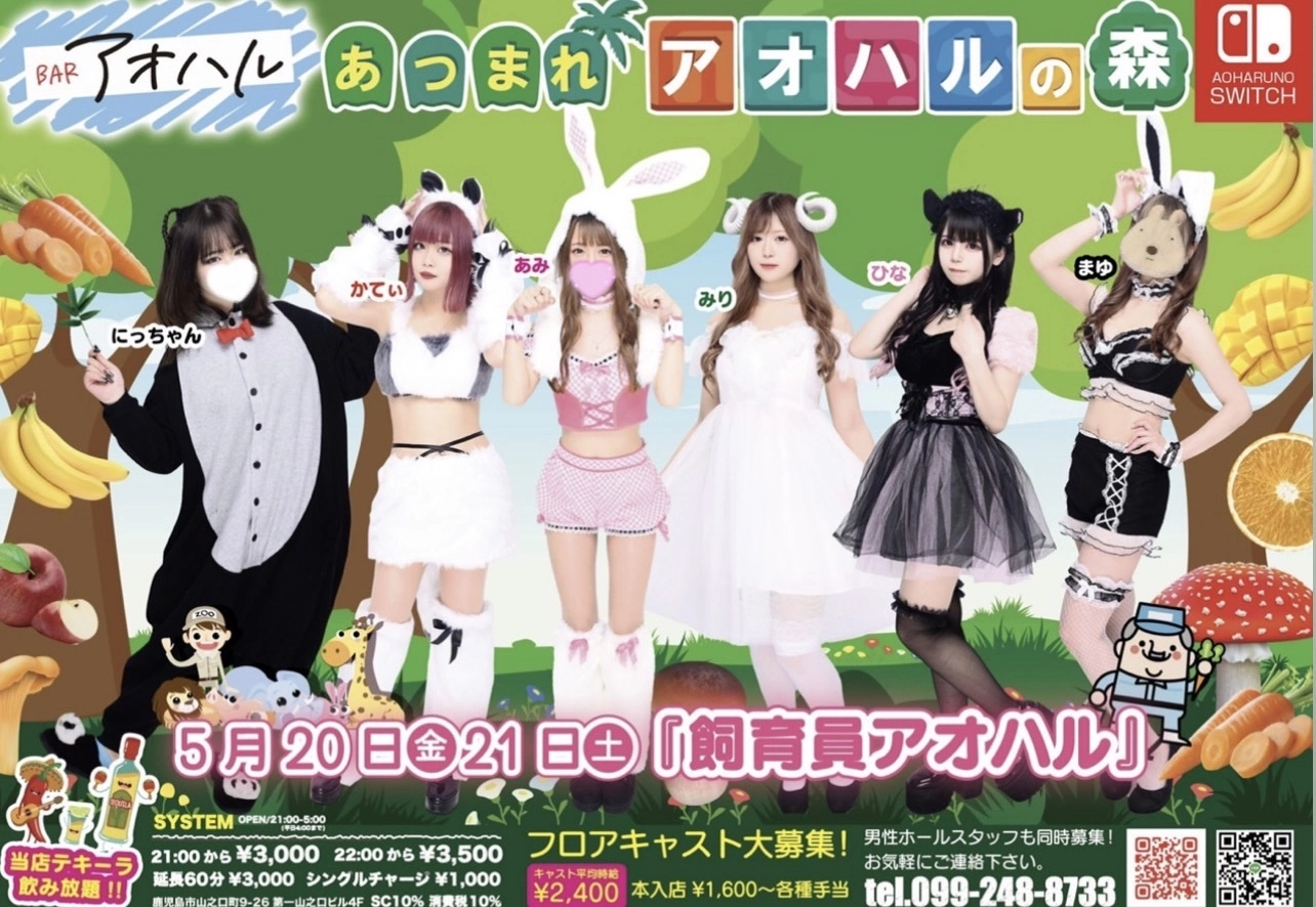 まゆ