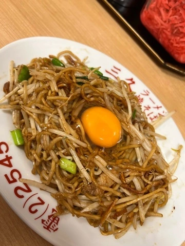 まみ