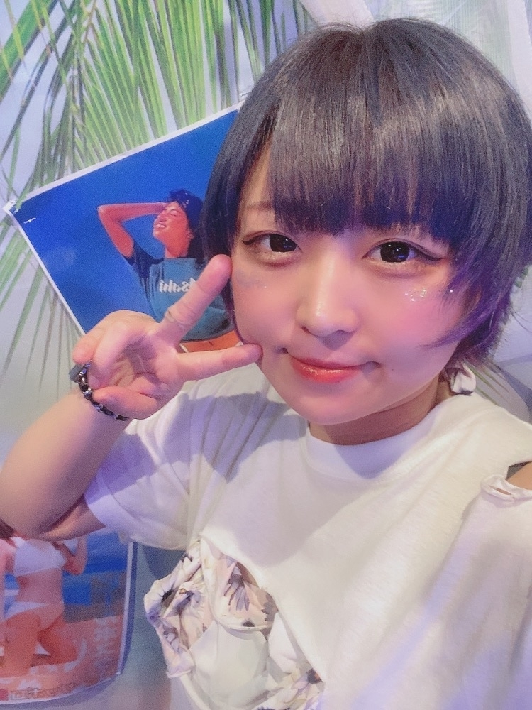 はな