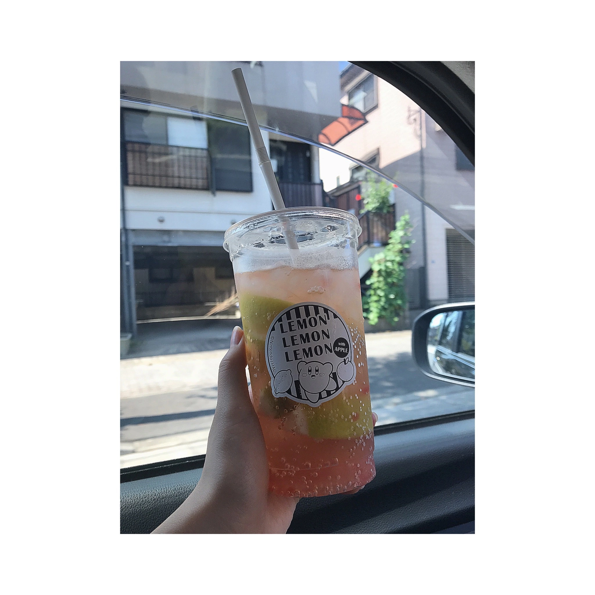 すず