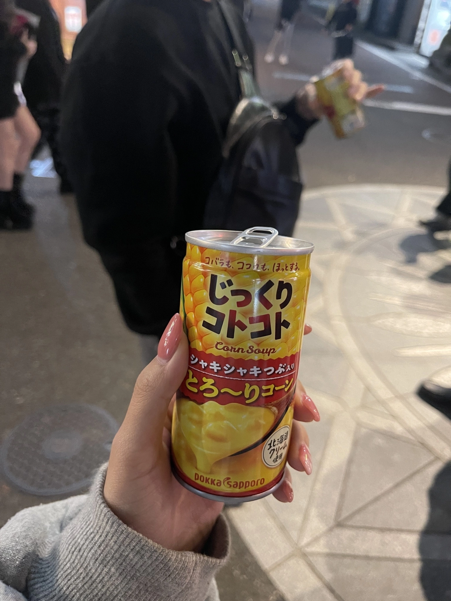 かんな