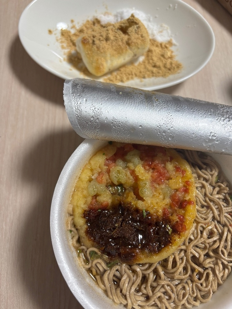 ツンデレかなの
