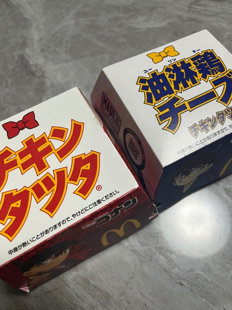 れおな