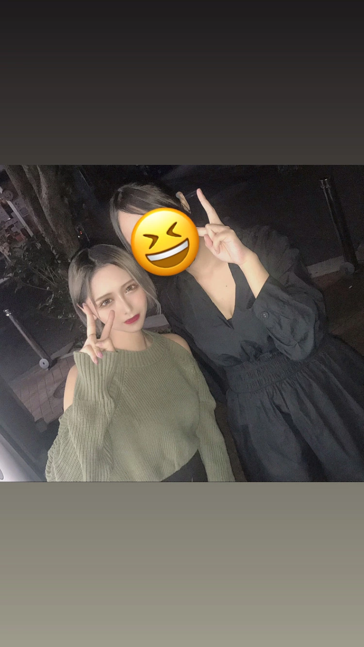 せな