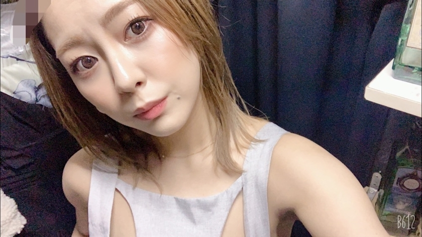 れいな