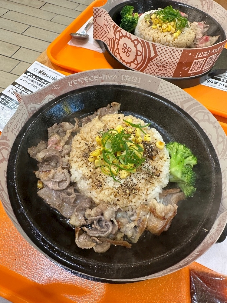 あいら