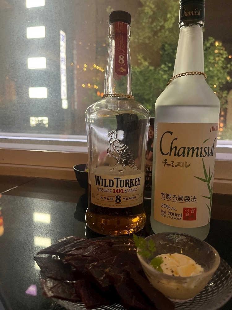 白咲 かんな