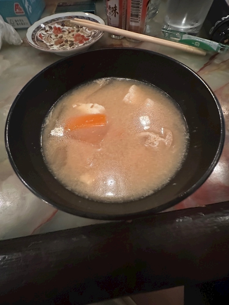 えりか