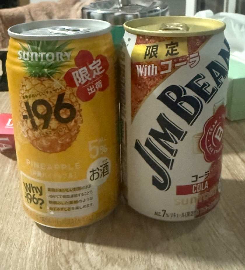 うみ