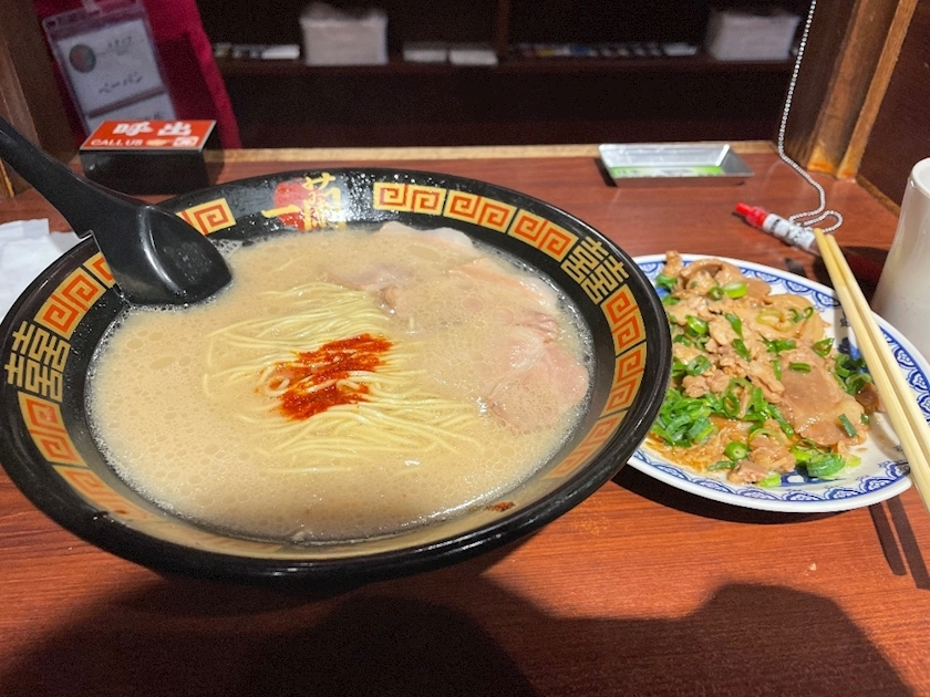 りん