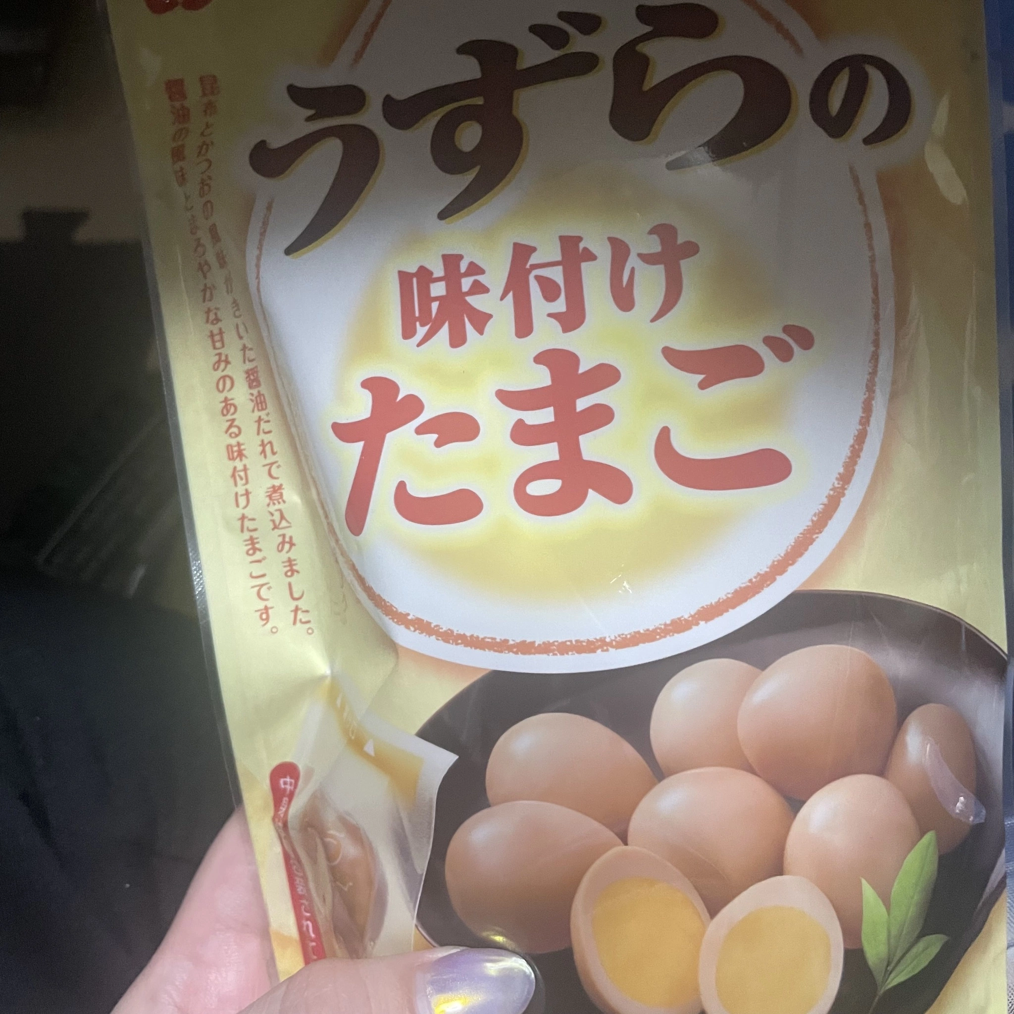 ちゃお