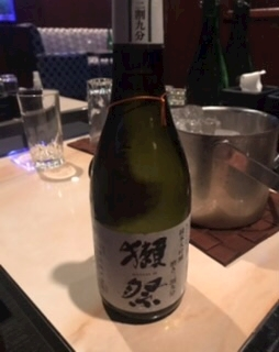 えり