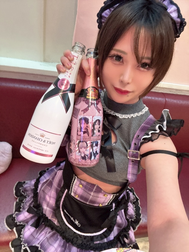 ボコボコりん