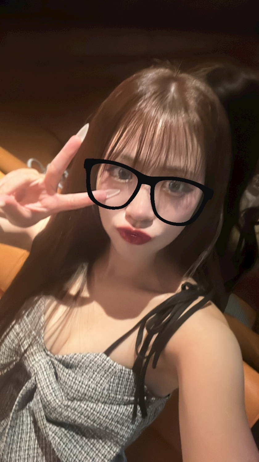はる