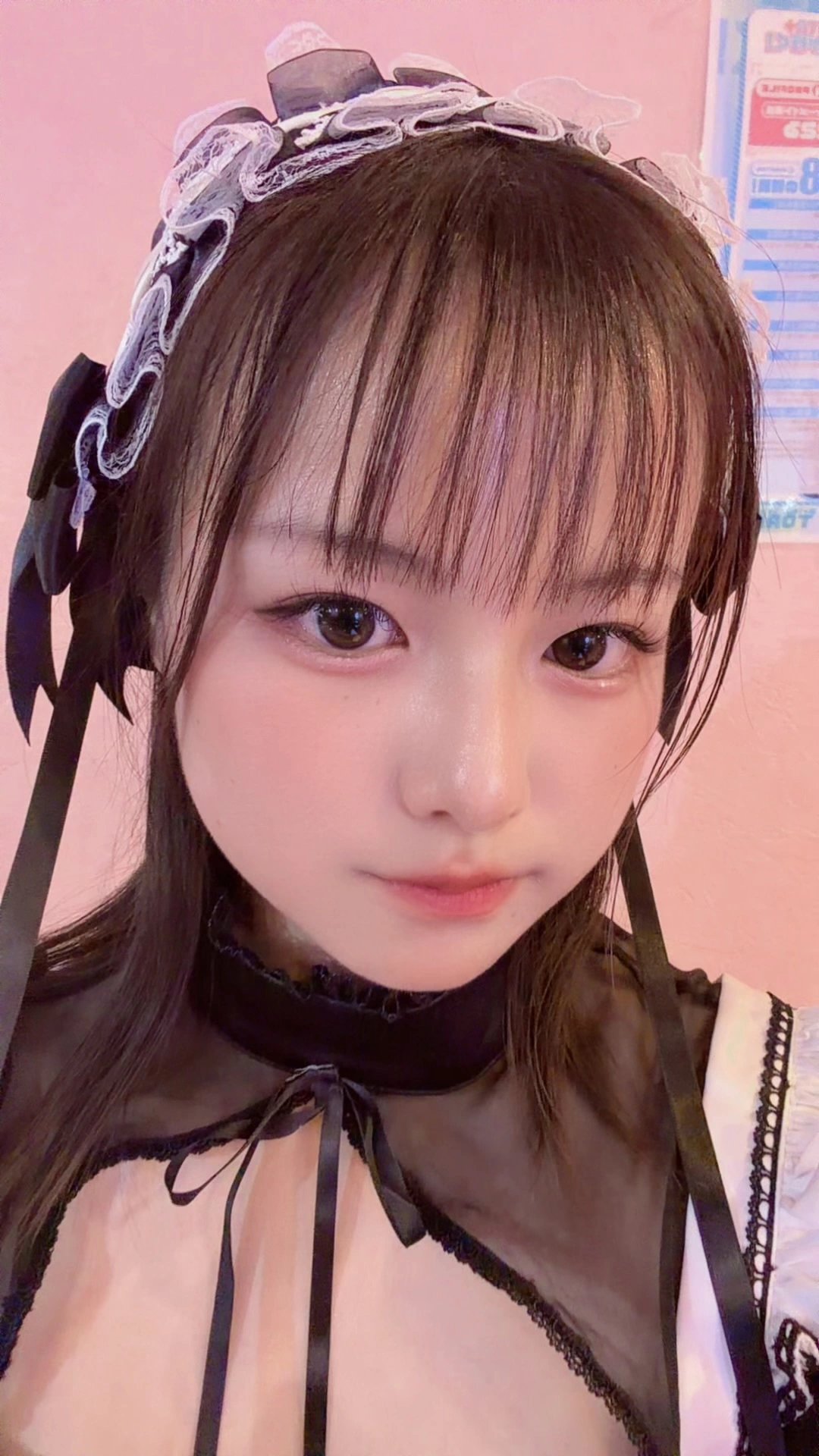 るり