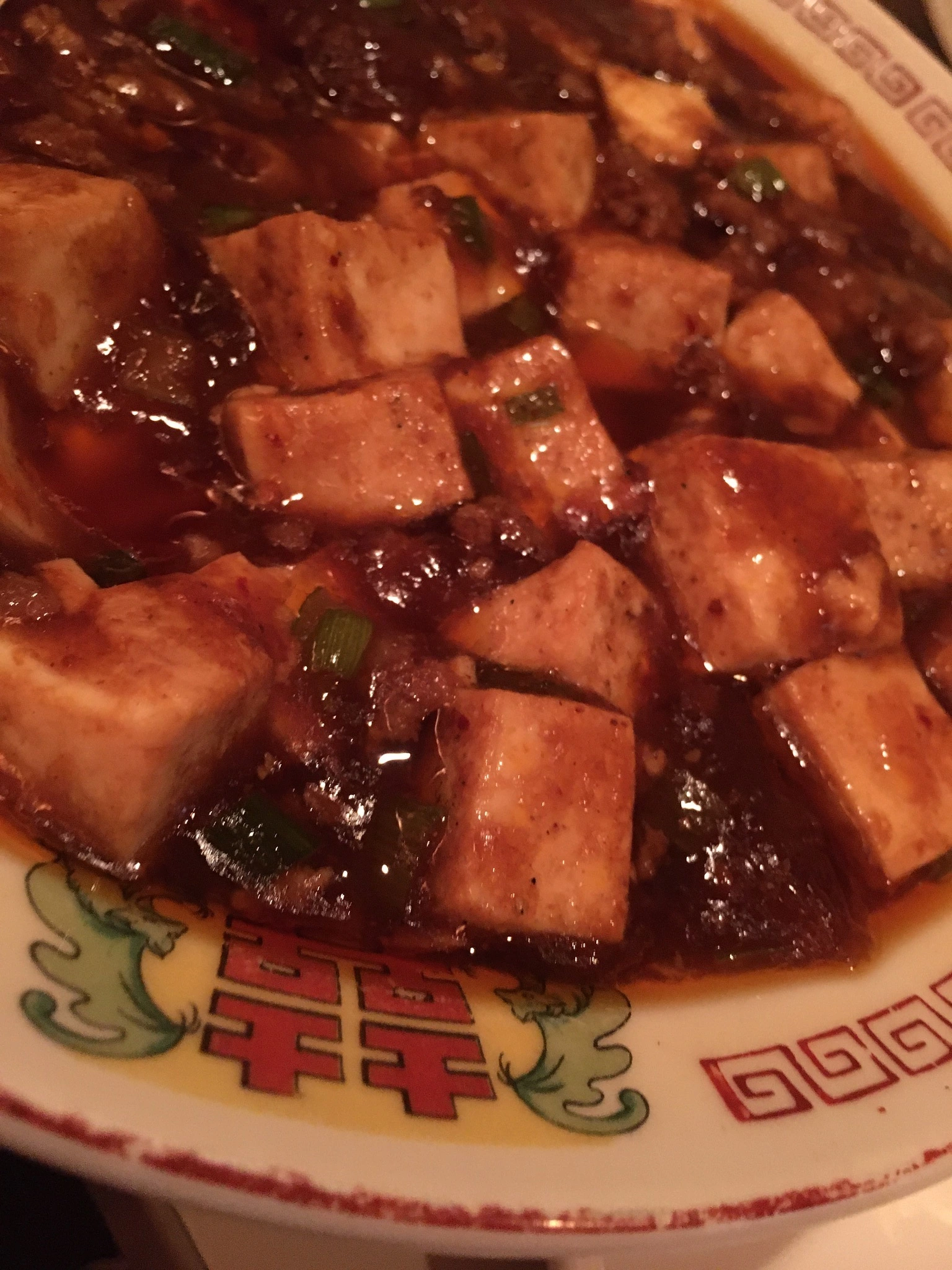 七星 夏純