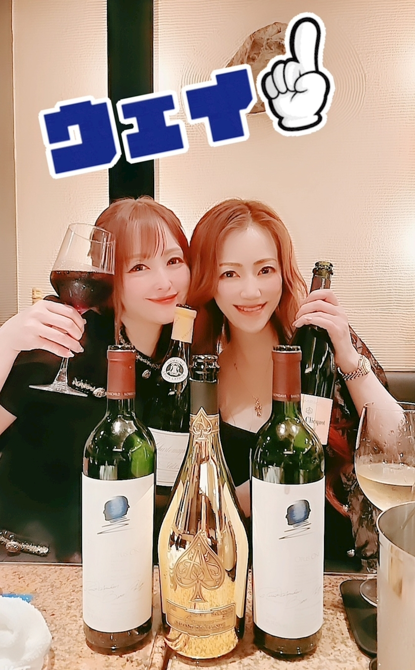 紫音