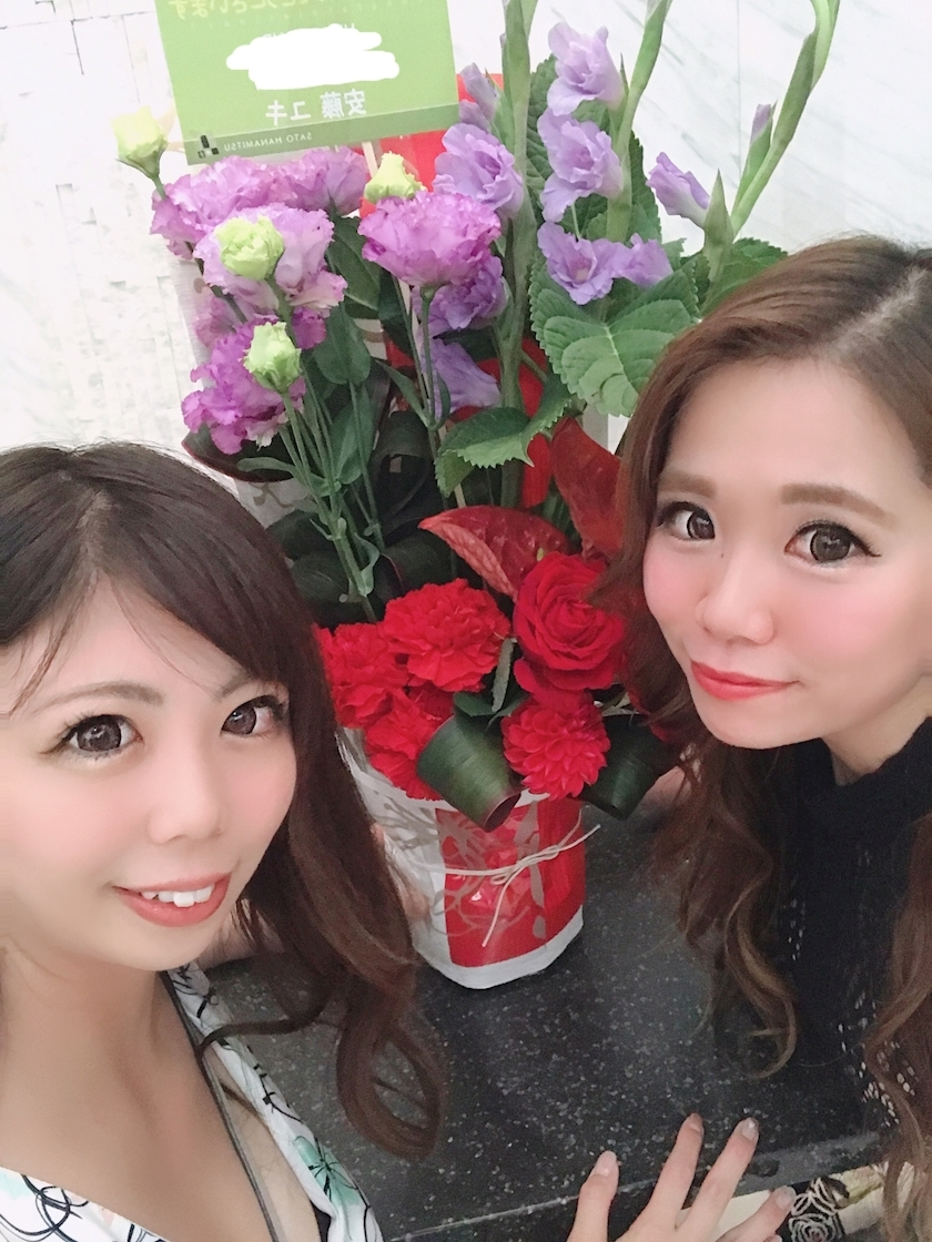 神咲 來未