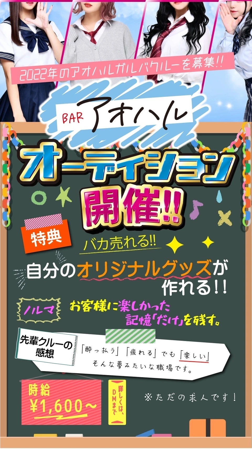 まゆ