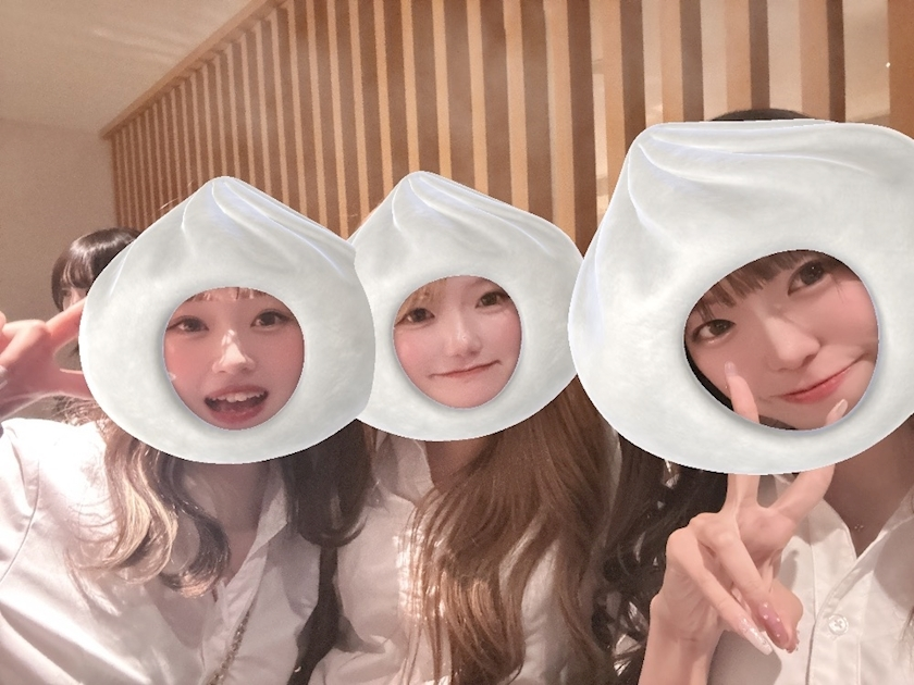 みき