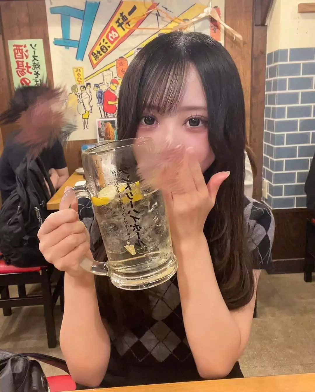 せな