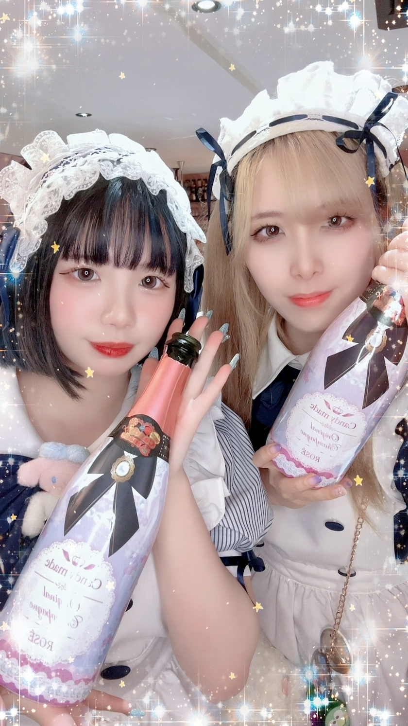 まよい