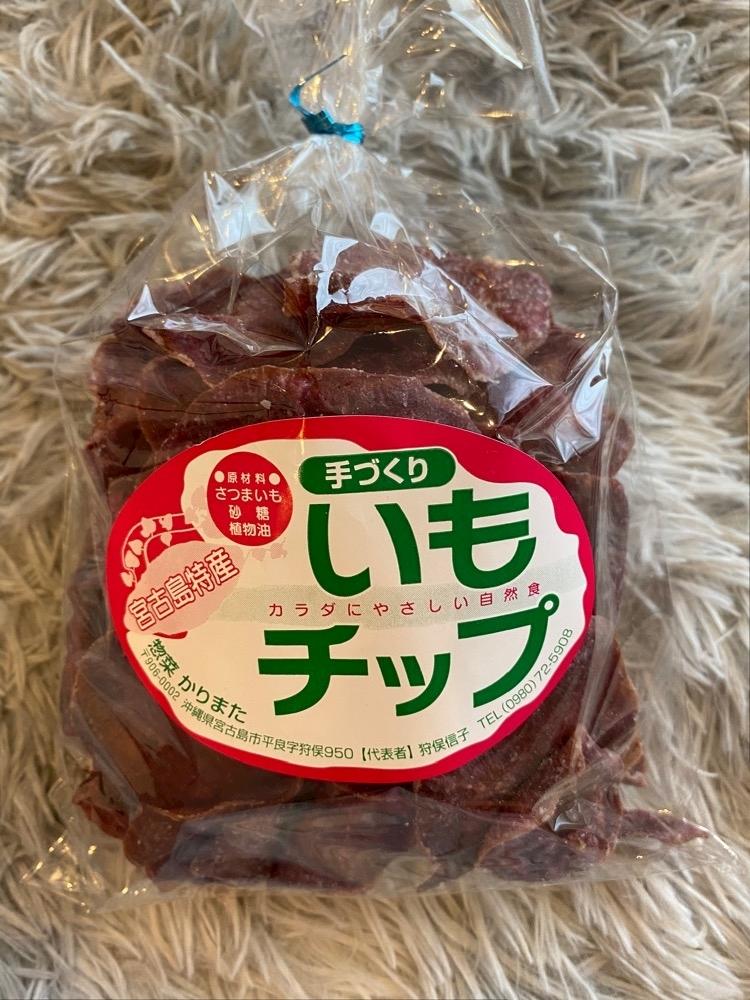 ゆう