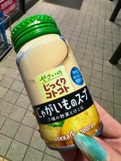ゆう
