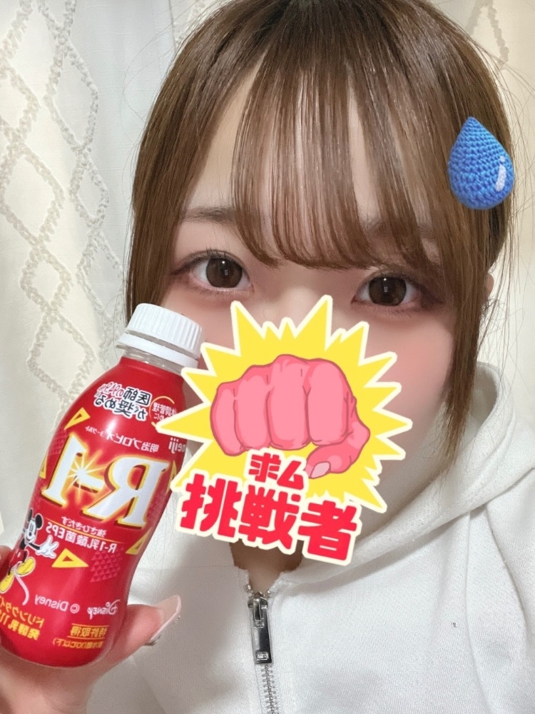 ここ