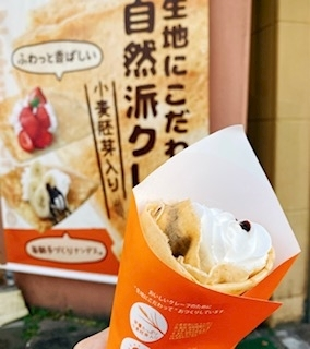 京 さゆみ