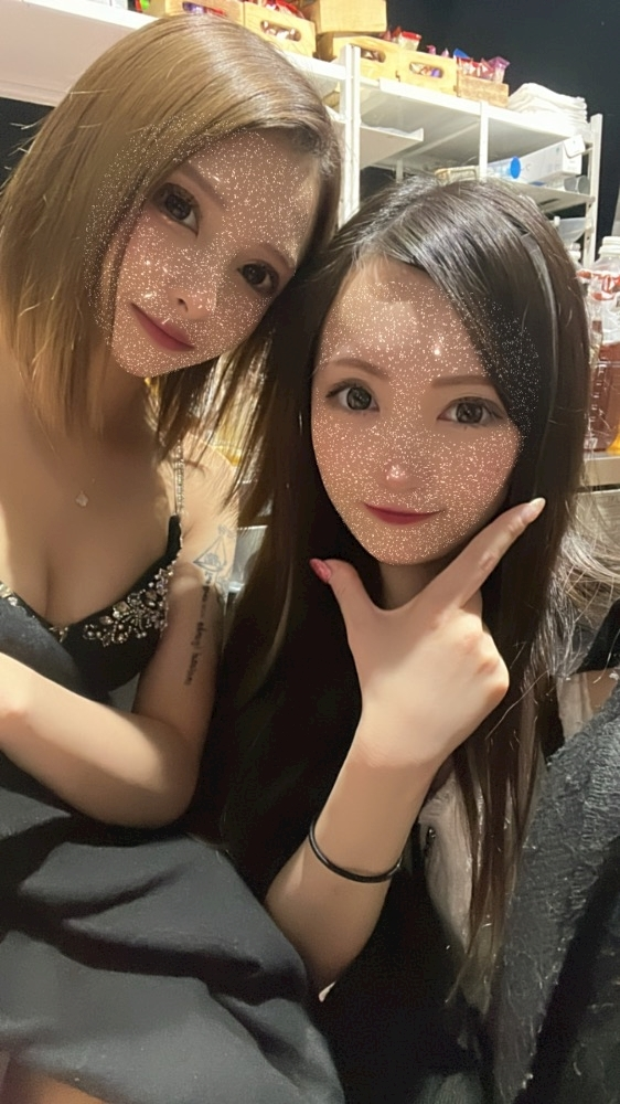 あや