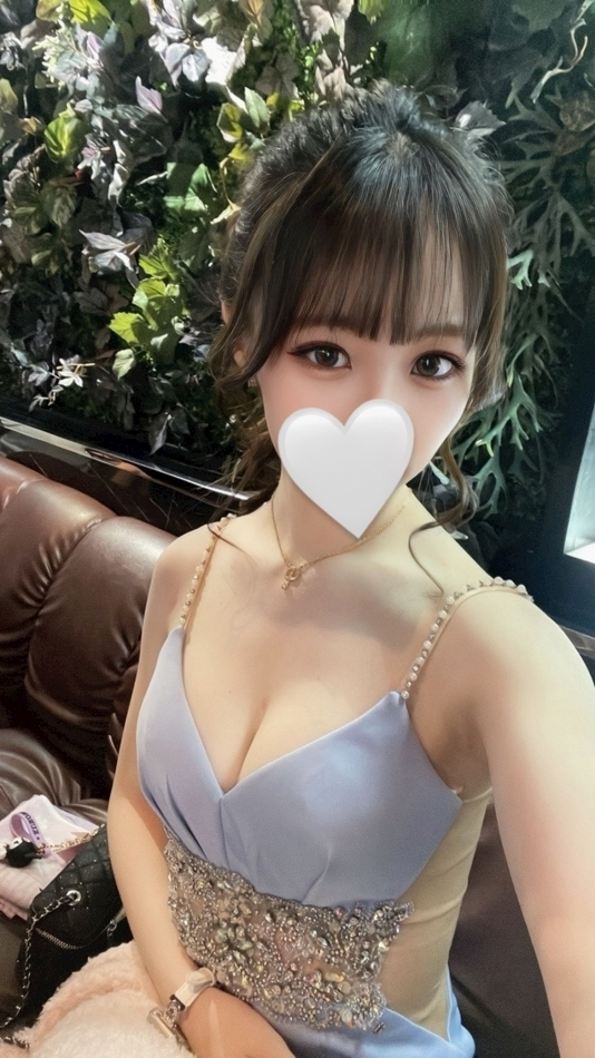 えな