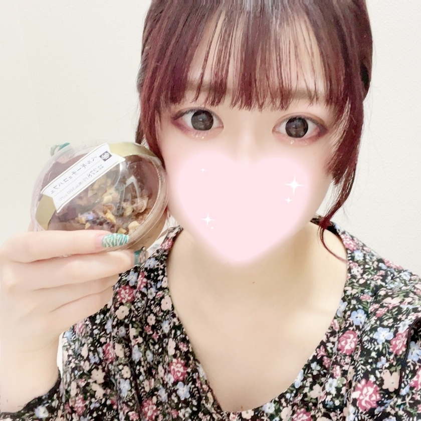 あんな