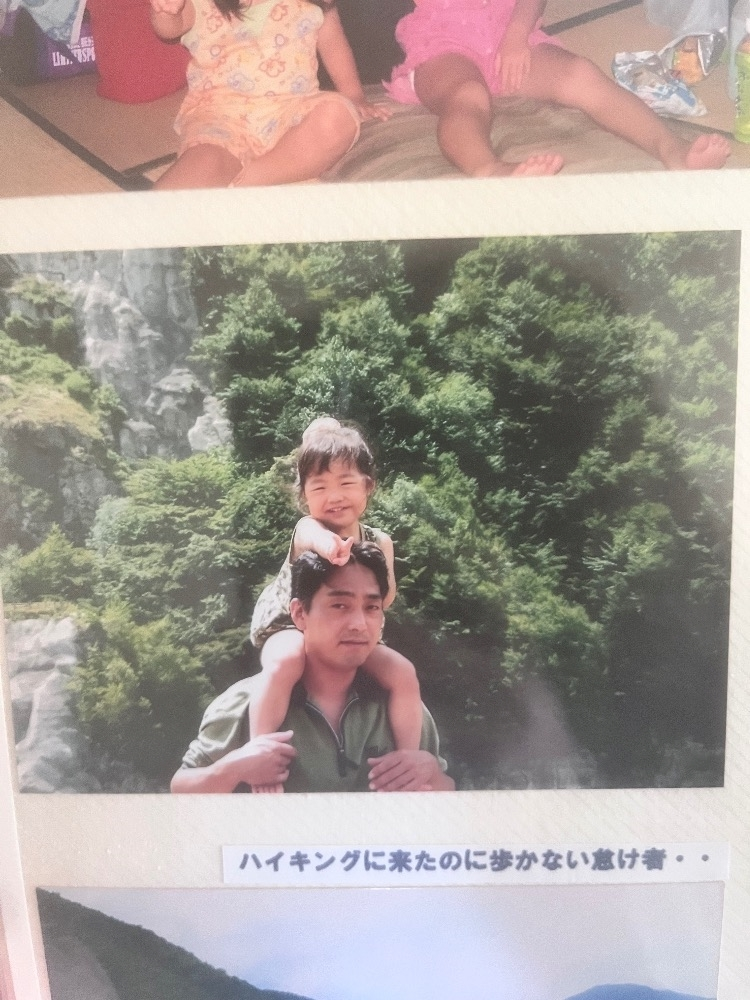 ひなた