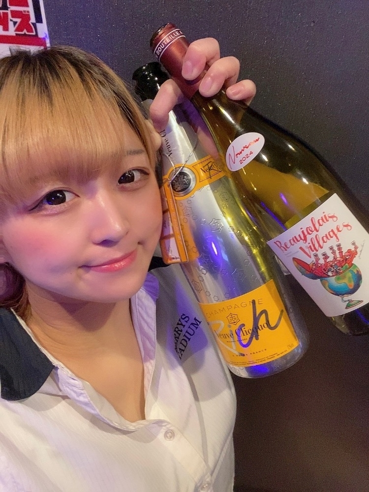 はな