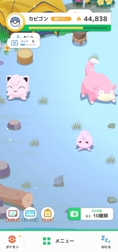 ゆう
