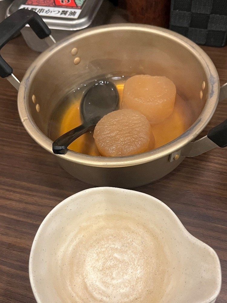 緑 四葉