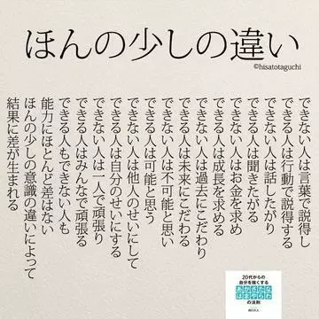 あやの
